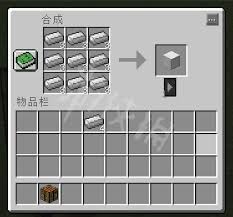 我的世界铁砧工艺重力科技怎么合成