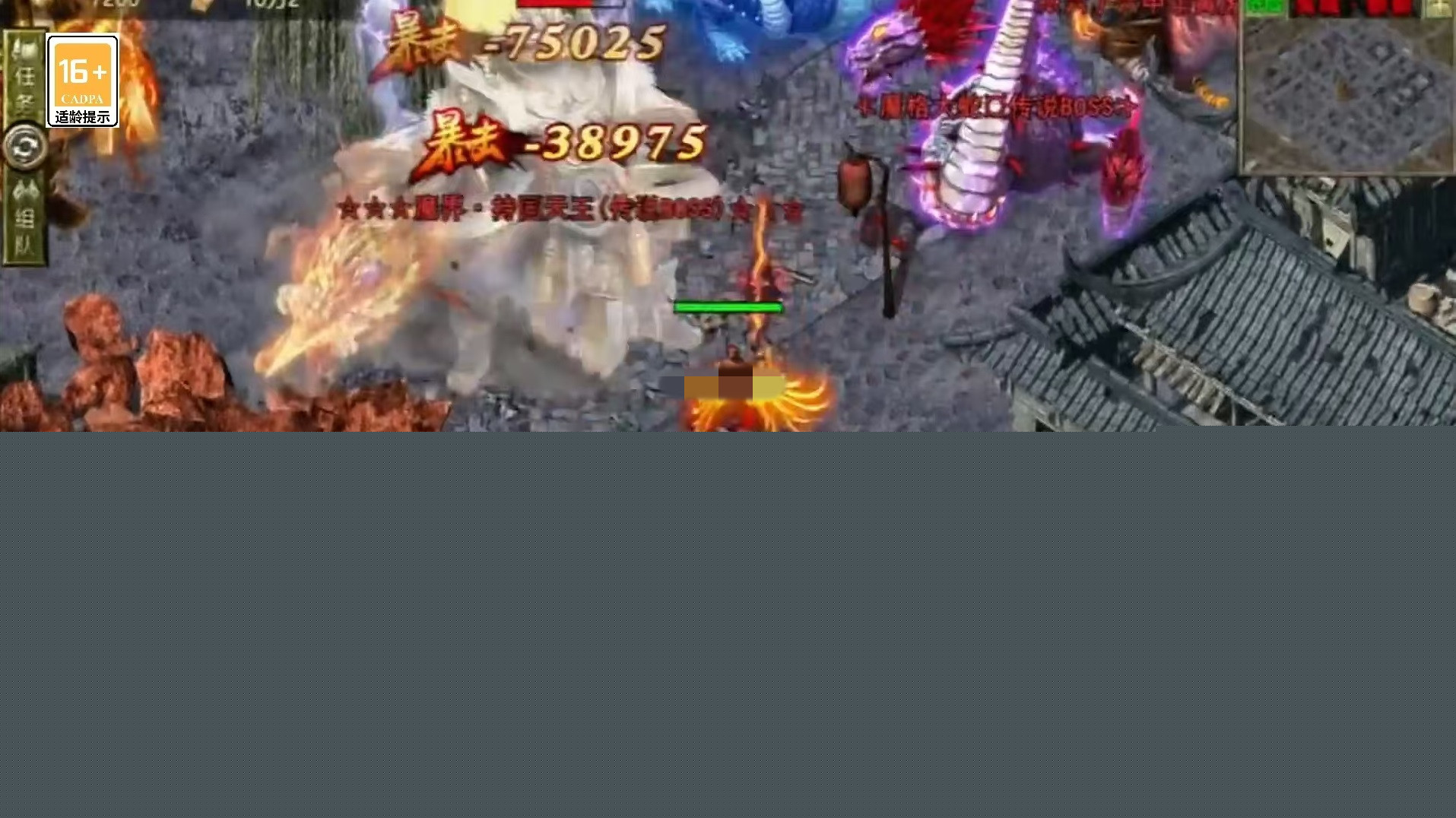 天神大战手游神将玩法指南 天神大战手游神将养成攻略