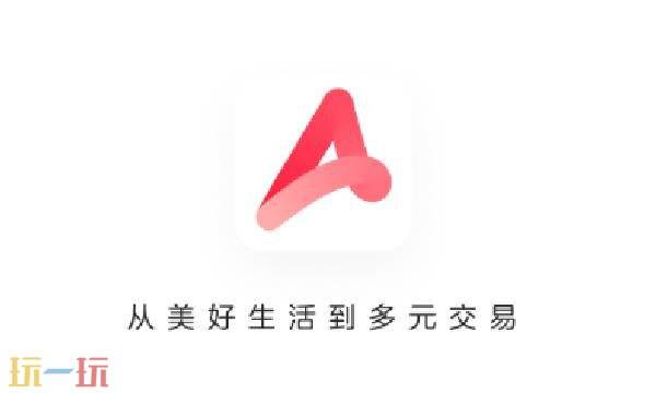 小红书千帆网页版官网-小红书千帆网页版一键登录