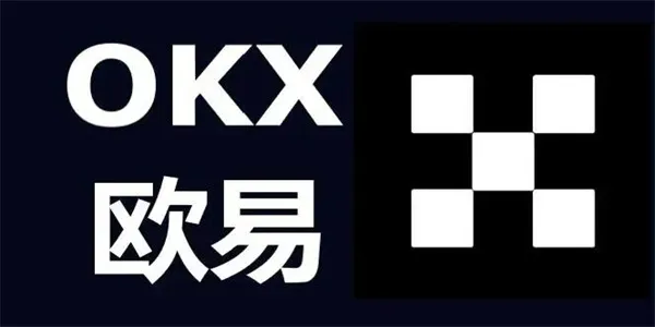 OKX欧易交易安全吗?深度解析欧易平台的安全机制与资金保障