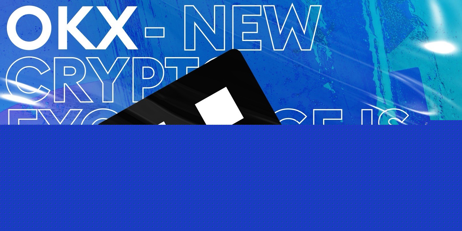 OKX欧易交易平台怎么样?全球领先加密货币交易所的优势与特色分析