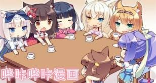 picacg哔味（官网版）2.2-pro版-picacg官网版