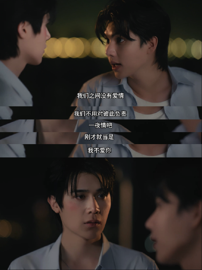 泰剧昨天1080p迅雷磁力链接分享-福桃新剧昨天高清完整版迅雷云盘下载1080P（4k）资源