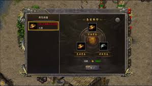 热血合击传奇如何提升切割伤害