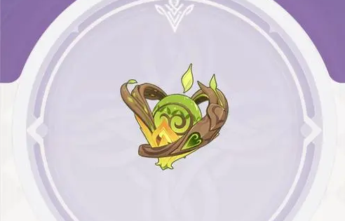 原神盈满之实满级属性介绍