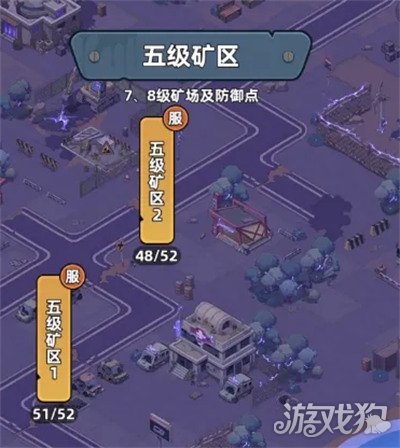 生存33天矿石怎么获得-矿石获取攻略