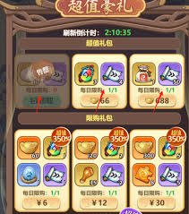 灵画师包子有什么作用