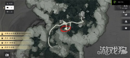 燕云十六声唐宫遗簪怎么获得-唐宫遗簪追溯攻略