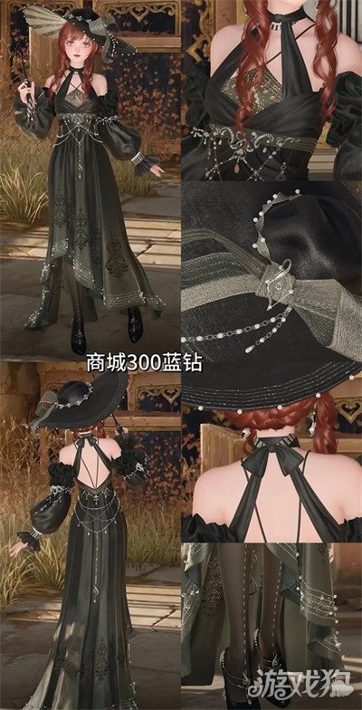 无限暖暖2.3版本商城套装怎么买-2.3版本商城套装购买建议