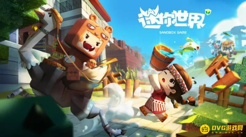 《迷你世界》花小楼表情包怎么制作-花小楼表情包的制作方法