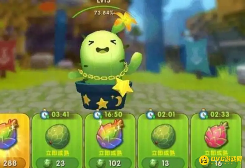 《迷你世界》稀有植物揭秘-龙血树竹子珍木树详解