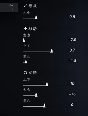 燕云十六声元宵头饰拉条分享