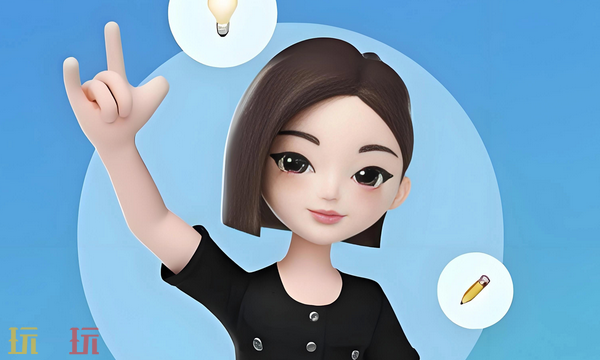 豆包网页版官网入口-豆包网页版官网网址