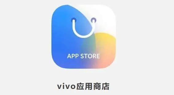 vivo应用中心网页版入口-vivo手机应用商店官网一键直达