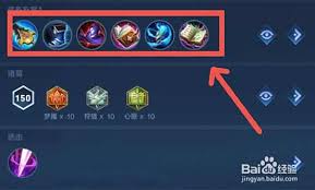 王者荣耀打野貂蝉出装方法