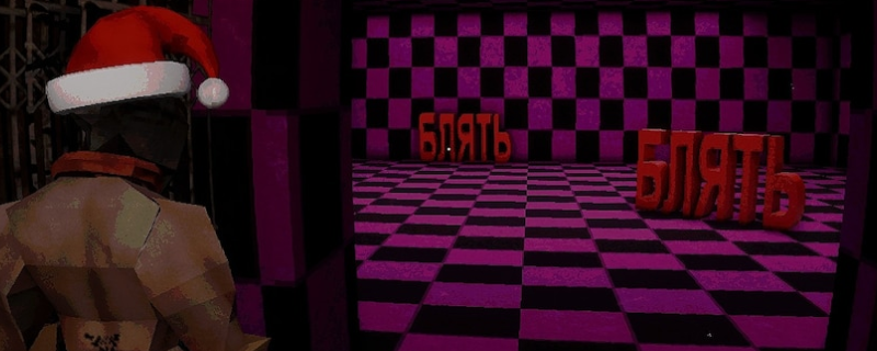 《笼子》BOSS科雷马吉成就指南