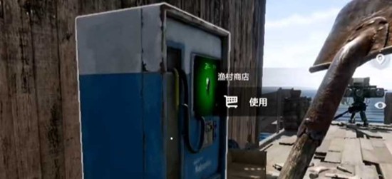 失控进化信号弹怎么获取 信号弹获取方法一览