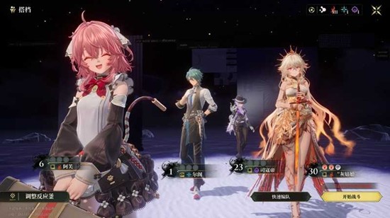 乐元素白银之城什么时候公测 白银之城最新消息爆料