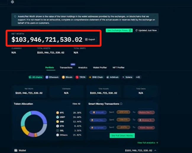 苹果手机下载币安binance-币安账户注册全流程详解