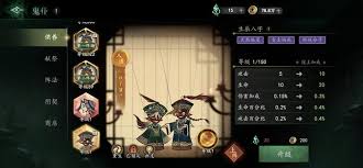 遗弃之地有什么脸谱