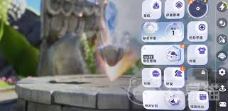 伊莫时装如何获取