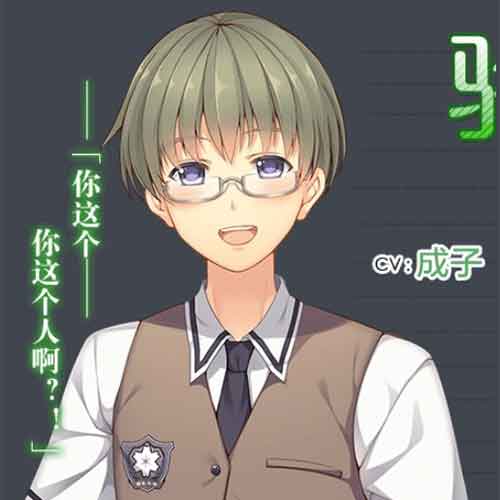 三色绘恋骆衍攻略-三色绘恋角色大全