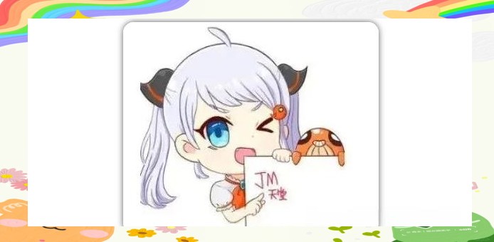 jmcomic网页版官方入口-jmcomic网页版最新破解