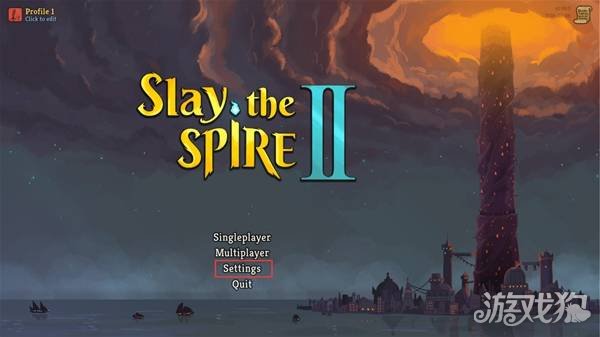 杀戮尖塔2怎么设置中文-中文设置方法