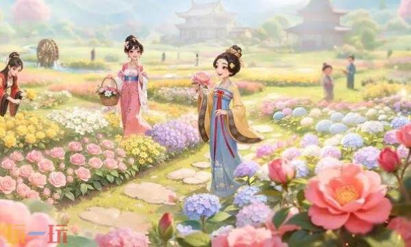 我的花园世界-我的花园世界官网