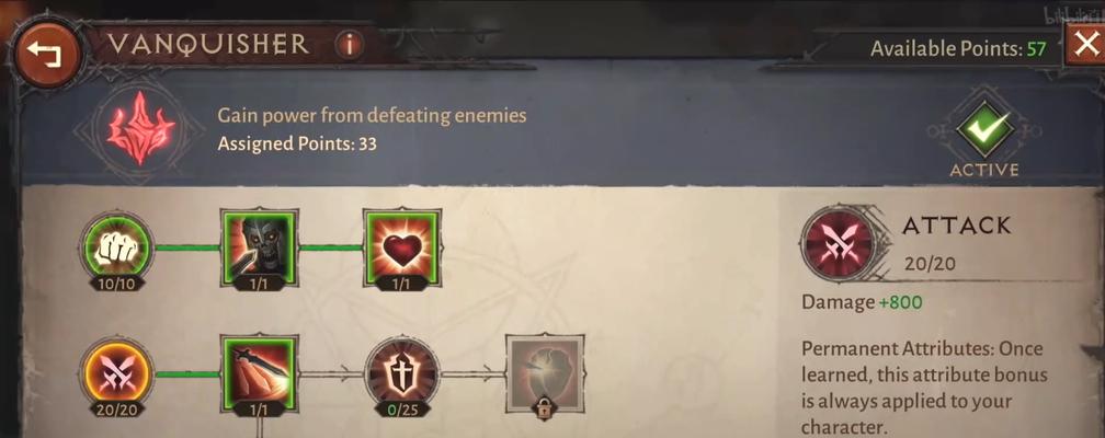 暗黑不朽骑士技能推荐攻略（打造最强不朽骑士极致输出如骇）