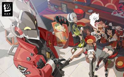 绝区零云游戏官网-绝区零云玩下载-华军软件园