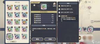 铃兰之剑中值得升级的塔罗有哪些