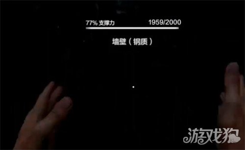 失控进化爆炸物怎么用-爆炸物使用方法