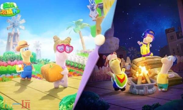 星绘友晴天官网入口 星绘友晴天手机版官方网站