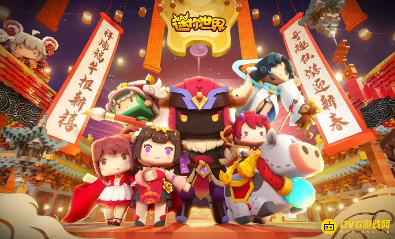 《迷你世界》星光孢子怎么采集-剪取技巧详解