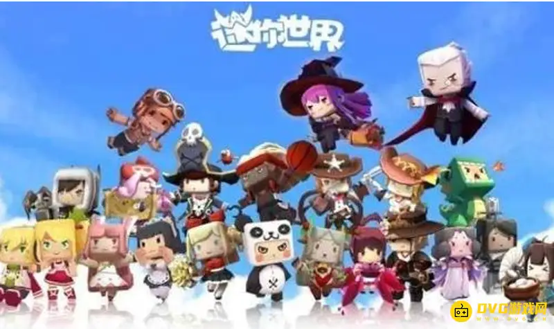 《迷你世界》登录验证失败解决方法-详细步骤指南