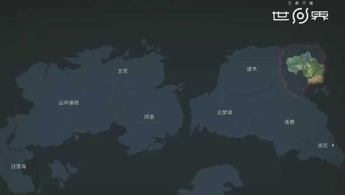 王者荣耀世界河洛在哪 河洛地图位置详细解析