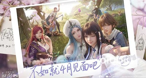 王者荣耀世界测试奖励有什么 争鸣测试福利详细盘点