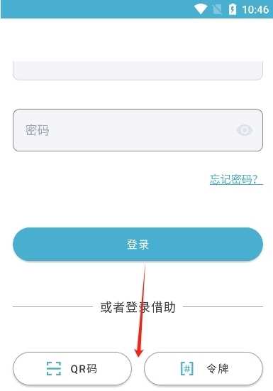 zlibirary官网版免费下载-zlibirary电子书官网最新版下载