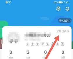 少儿趣配音app如何挑选学校