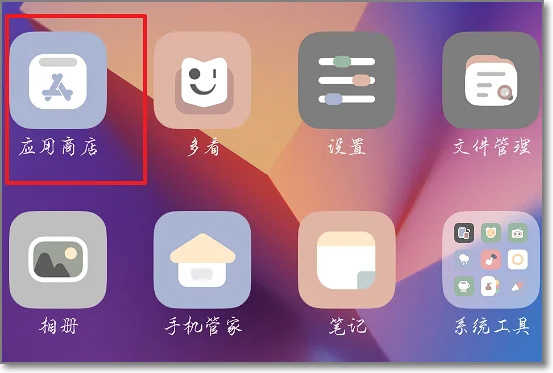 亲亲漫画app官方最新版下载-亲亲漫画正版app一键获取
