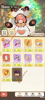 帕瓦勇者传说新手如何搭配阵容