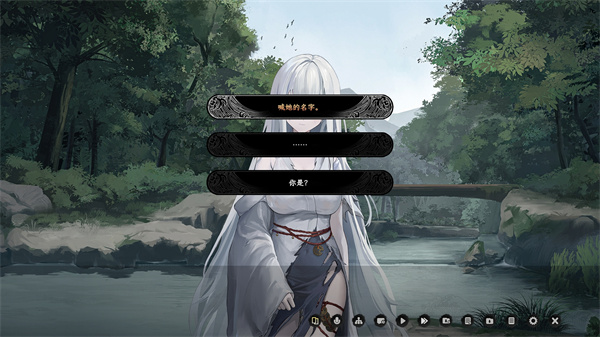 聊斋画皮鬼明天成就解锁攻略分享