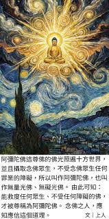 宋朝人远程拜年的方式是什么