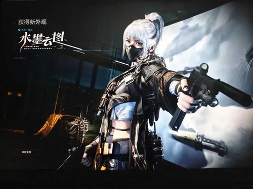 三角洲行动航天基地密码汇总2026 航天基地每日密码