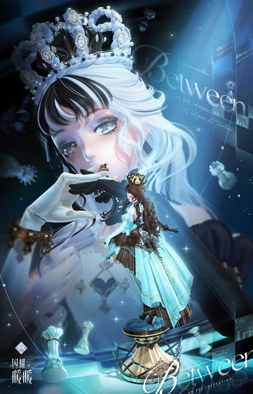 闪耀暖暖六十四格巡游活动什么时候开启 巡游活动介绍