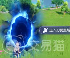 悠星大陆如何开荒