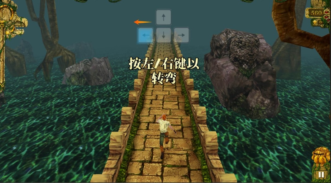 神庙逃亡2网页版直通-神庙逃亡2在线畅玩入口