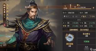 封神开天曹宝玩法攻略