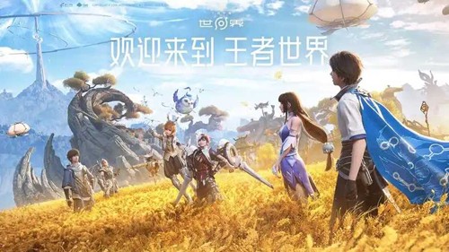 王者荣耀世界元素属性系统是什么 元素属性系统介绍